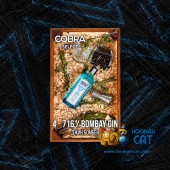 Табак Cobra Select Bombay Gin (Джин Бомбей) 40г Акцизный