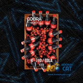 Табак Cobra Select Cola (Кола) 40г Акцизный