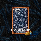 Табак Cobra Select Cold Blueberry (Холодная Черника) 40г Акцизный