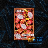 Табак Cobra Select Dragonfruit (Драконий Фрукт) 40г Акцизный