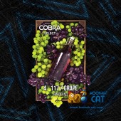 Табак Cobra Select Grape (Виноград) 40г Акцизный