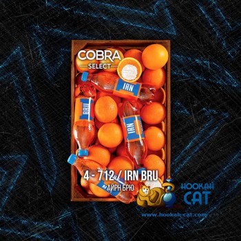 Табак для кальяна Cobra Select Irn Bru (Кобра Айрн Брю Селект) 40г Акцизный