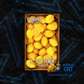 Табак Cobra Select Lemon (Лимон) 40г Акцизный