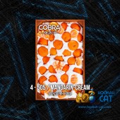 Табак Cobra Select Mandarin Cream (Мандарин Крем) 40г Акцизный