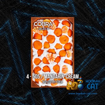 Табак для кальяна Cobra Select Mandarin Cream (Кобра Мандарин Крем Селект) 40г Акцизный