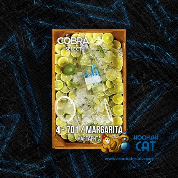 Табак для кальяна Cobra Select Margarita (Кобра Маргарита Селект) 40г Акцизный