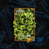 Табак Cobra Select Mint (Мята) 40г Акцизный