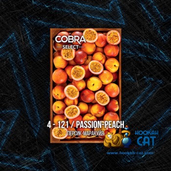 Табак для кальяна Cobra Select Passion Peach (Кобра Персик Маракуйя Селект) 40г Акцизный