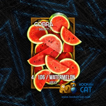 Табак для кальяна Cobra Select Watermelon (Кобра Арбуз Селект) 40г Акцизный