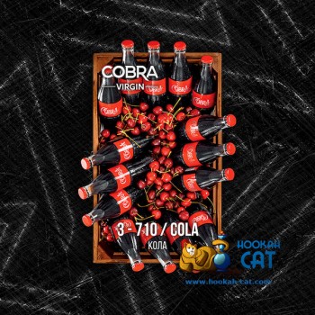Бестабачная смесь для кальяна на основе чая Cobra Virgin Cola (Кобра Кола Вирджин) 50г