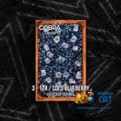 Смесь Cobra Virgin Cold Blueberry (Холодная Черника) 50г
