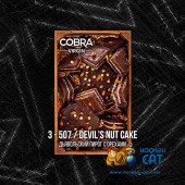 Смесь Cobra Virgin Devils Nut Cake (Дьявольский пирог с орехами) 50г