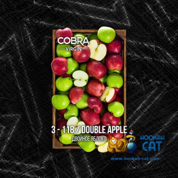 Бестабачная смесь для кальяна на основе чая Cobra Virgin Double Apple (Кобра Двойное Яблоко Вирджин) 50г