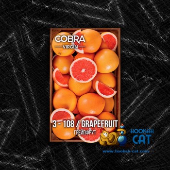 Бестабачная смесь для кальяна на основе чая Cobra Virgin Grapefruit (Кобра Грейпфрут Вирджин) 50г