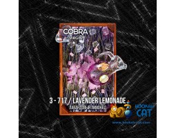 Смесь Cobra Virgin Lavender Lemonade (Лавандовый Лимонад) 50г