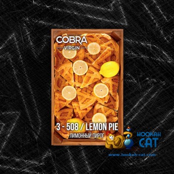 Бестабачная смесь для кальяна на основе чая Cobra Virgin Lemon Pie (Кобра Вирджин Лимонный Пирог) 50г