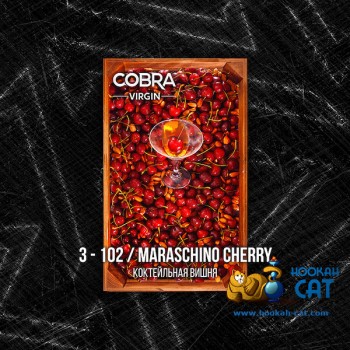 Бестабачная смесь для кальяна на основе чая Cobra Virgin Maraschino Cherry (Кобра Коктейльная Вишня Вирджин) 50г
