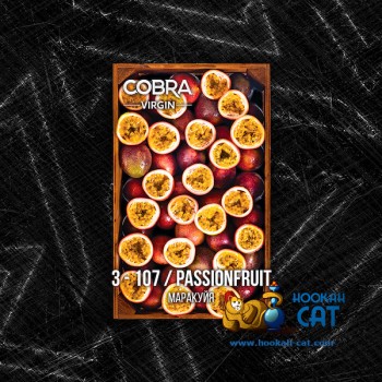 Бестабачная смесь для кальяна основе чая Cobra Virgin Passionfruit (Кобра Маракуйя Вирджин) 50г