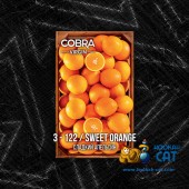 Смесь Cobra Virgin Sweet Orange (Сладкий Апельсин) 50г