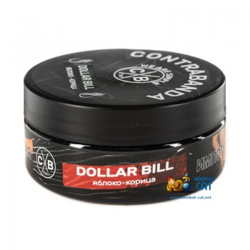 Табак для кальяна Contrabanda Dollar Bill (Контрабанда Яблоко с Корицей) 100г Акцизный
