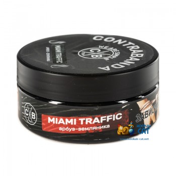 Табак для кальяна Contrabanda Miami Traffic (Контрабанда Майами Трафик) 100г Акцизный