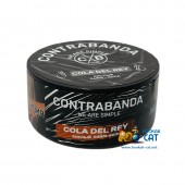 Табак Contrabanda Cola Del Rey (Кислый Лайм Кола) 25г Акцизный