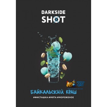 Табак для кальяна Dark Side Shot Байкальский Краш (Дарк Сайд Шот) 120г Акцизный