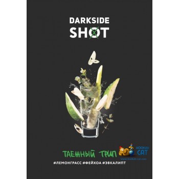 Табак для кальяна Dark Side Shot Таежный Трип (Дарк Сайд Шот) 120г Акцизный