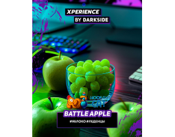 Табак Dark Side Xperience Battle Apple 120г
