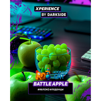 Табак для кальяна Dark Side Xperience Battle Apple (Дарк Сайд Экспириенс) 30г Акцизный