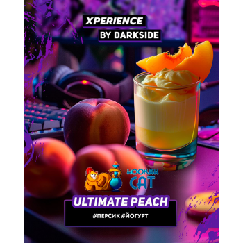 Табак для кальяна Dark Side Xperience Ultimate Peach (Дарк Сайд Экспириенс) 120г Акцизный