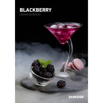 Заказать кальянный табак Darkside Blackberry (Дарксайд Блэкберри) 100г онлайн с доставкой всей России