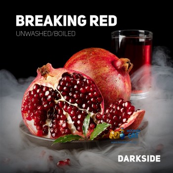 Заказать кальянный табак Darkside Breaking Red (Дарксайд Гранат) 30г онлайн с доставкой всей России