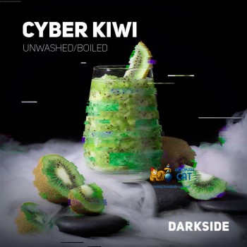 Табак Darkside Cyber Kiwi Core (Дарксайд Киви Кор) 100г