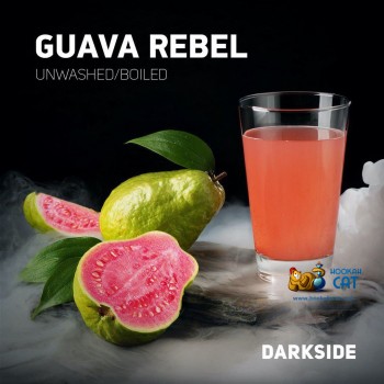 Заказать кальянный табак Darkside Guava Rebel (Дарксайд Гуава) 30г онлайн с доставкой всей России