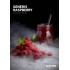 Заказать кальянный табак Darkside Generis Raspberry (Дарксайд Малина) 30г онлайн с доставкой всей России