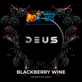 Табак Deus Blackberry Wine (Ежевичное Вино) 20г