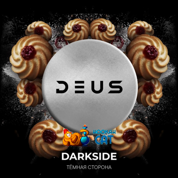 Табак для кальяна Deus Darkside (Дарксайд) 100г
