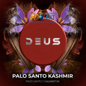 Табак Deus Palo Santo Kashmir (Пало Санто с Кашмиром) 20г