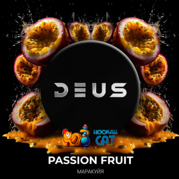Табак для кальяна Deus Passion Fruit (Маракуйя) 100г