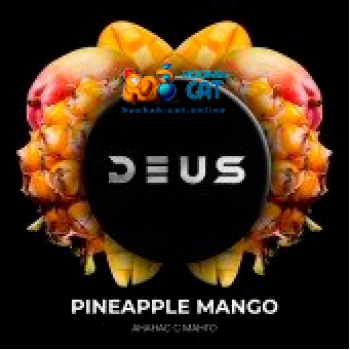 Табак для кальяна Deus Pineapple Mango (Ананас Манго) 100г