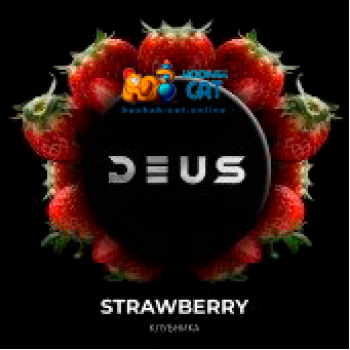 Табак для кальяна Deus Strawberry (Клубника) 20г