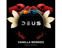 Табак Deus Vanilla Berries (Ягоды с Ванилью) 100г
