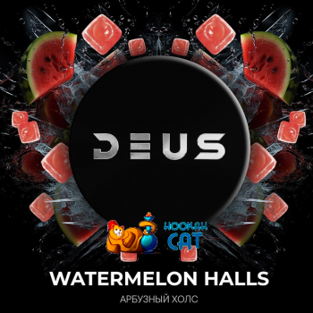 Табак для кальяна Deus Watermelon Halls (Арбузный Холс) 100г