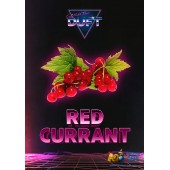 Табак Duft Red Currant (Красная Смородина) 100г Акцизный