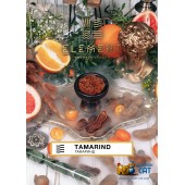 Табак Element Air Tamarind (Тамаринд Воздух) 40г Акцизный