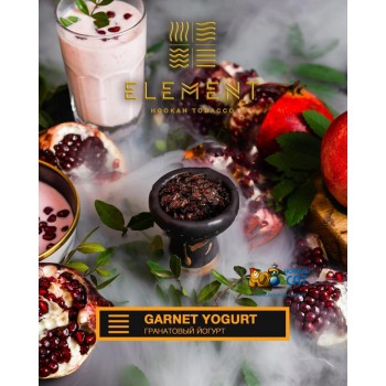 Табак для кальяна Element Earth Garnet Yogurt (Элемент Гранатовый Йогурт Земля) 25г Акцизный 