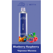 Одноразовая электронная сигарета Hyppe Metta Blueberry Raspberry (Хиппи Метта Черника Малина) 4000 затяжек