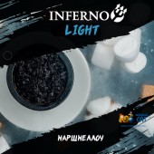 Табак Inferno Light Маршмеллоу 50г Акцизный