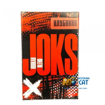 Бестабачная смесь для кальяна Joks (Джокс) Клубника 50г